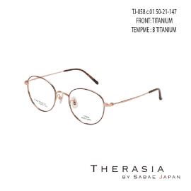 THERASIA : TJ 058