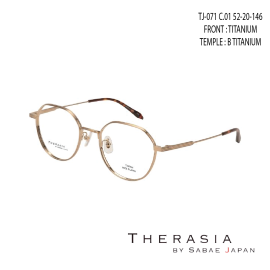 THERASIA : TJ 071